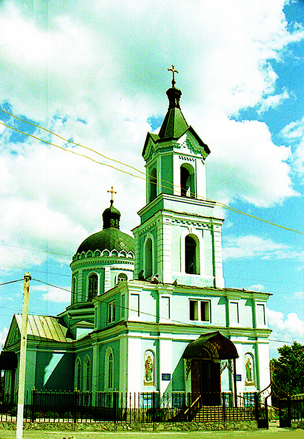Золочів